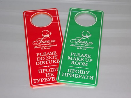 Лазерная гравировка  на пластике 