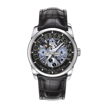 Ремонт швейцарских часов Parmigiani